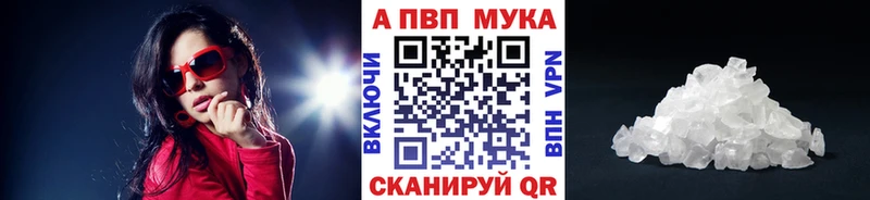 Где можно купить наркотики Усть-Лабинск Гашиш  Марихуана  АМФЕТАМИН  Меф 