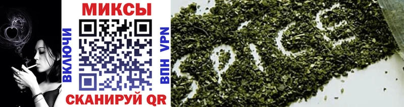 Бутират 99% Усть-Лабинск