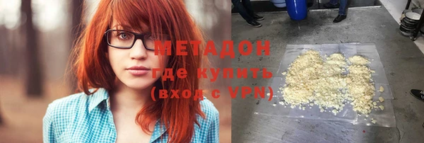 mdpv Алексеевка