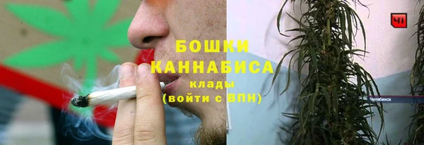 mdpv Алексеевка