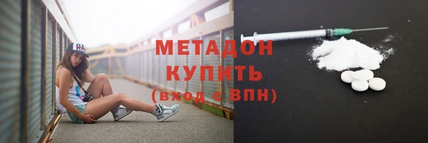 мяу мяу мука Алзамай