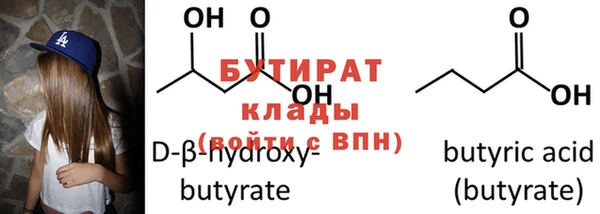 ECSTASY Михайлов