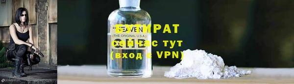 мяу мяу мука Алзамай