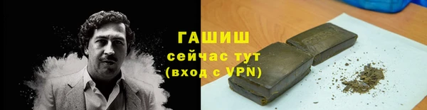 мяу мяу мука Алзамай