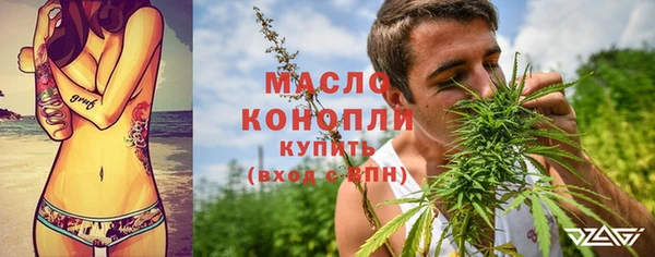 кокаин колумбия Михайловск