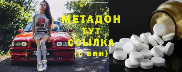 мяу мяу мука Алзамай