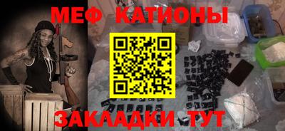 метадон Аша