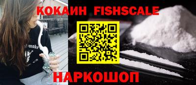 метадон Аша