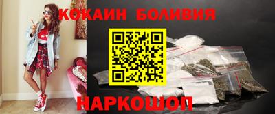 метадон Аша