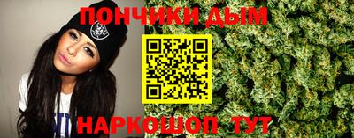 метадон Аша