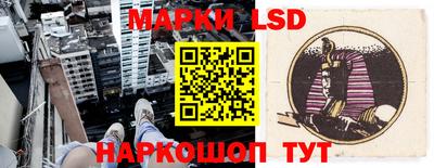 метадон Аша