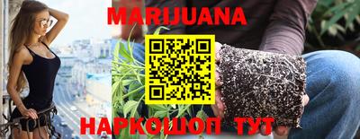 метадон Аша