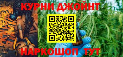 гашик Баксан