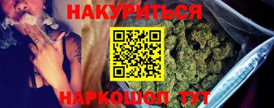 метадон Аша