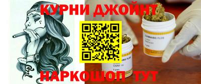 гашик Баксан