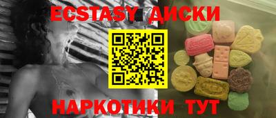 гашик Баксан