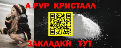 гашик Баксан