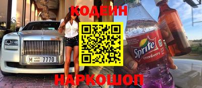 метадон Аша