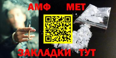 метадон Аша