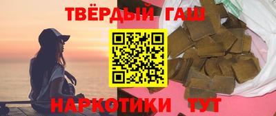 метадон Аша