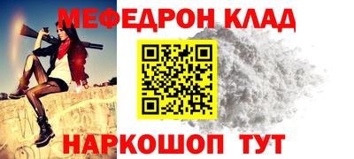 метадон Аша